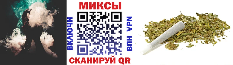 Бутират BDO  mega ссылка  Почеп 