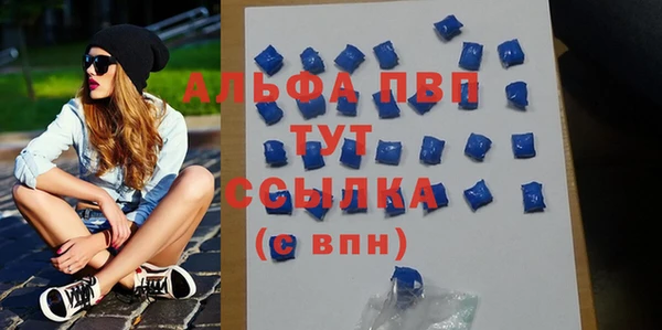 герыч Нея