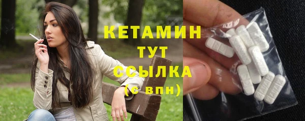 герыч Нея