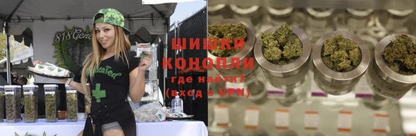 не бодяженный Нефтекумск