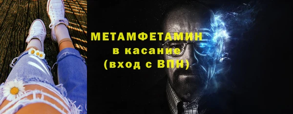 не бодяженный Нефтекумск