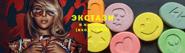 герыч Нея