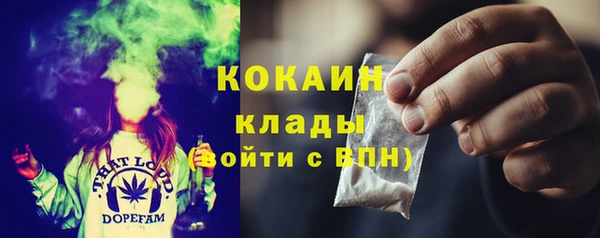 марки lsd Нефтегорск