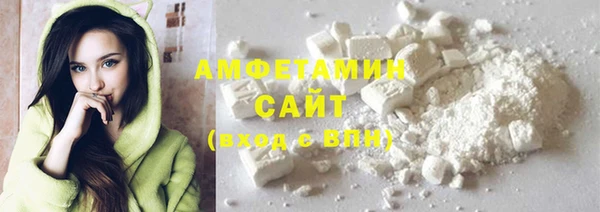марки lsd Нефтегорск