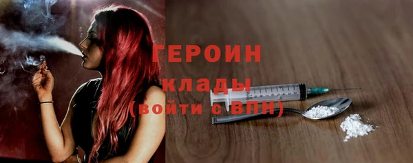 не бодяженный Нефтекумск