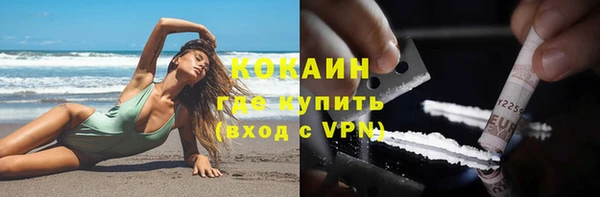 не бодяженный Нефтекумск