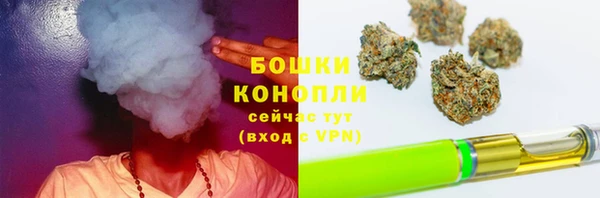 не бодяженный Нефтекумск