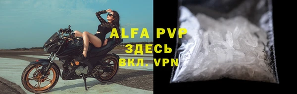 марки lsd Нефтегорск