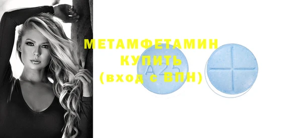 не бодяженный Нефтекумск