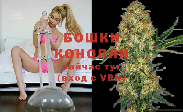марки lsd Нефтегорск