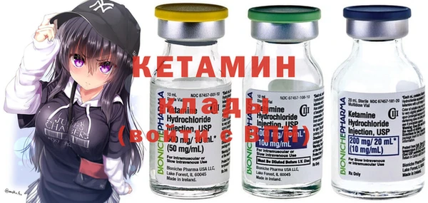 не бодяженный Нефтекумск