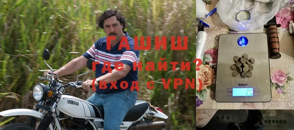 не бодяженный Нефтекумск