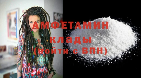 не бодяженный Нефтекумск