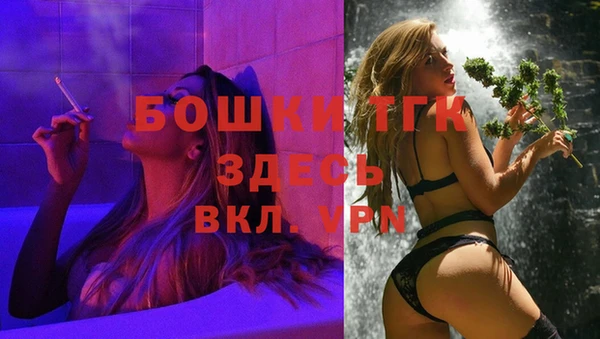 не бодяженный Нефтекумск