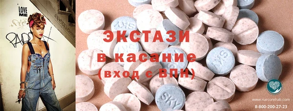 герыч Нея