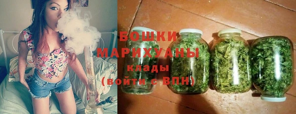 герыч Нея