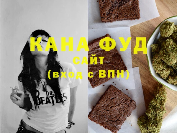 не бодяженный Нефтекумск
