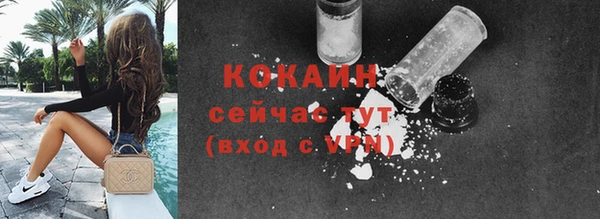 марки lsd Нефтегорск