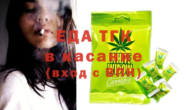 не бодяженный Нефтекумск