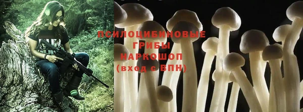 не бодяженный Нефтекумск