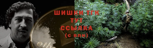 марки lsd Нефтегорск
