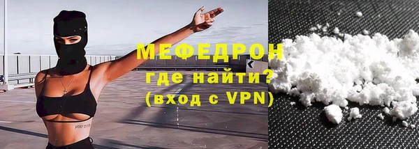 марки lsd Нефтегорск