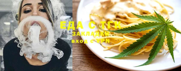 не бодяженный Нефтекумск