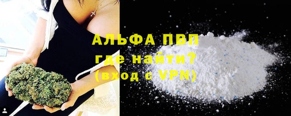 не бодяженный Нефтекумск