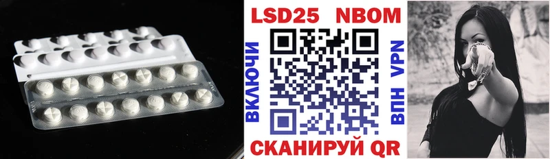 где можно купить   Почеп  hydra онион  Лсд 25 экстази ecstasy 